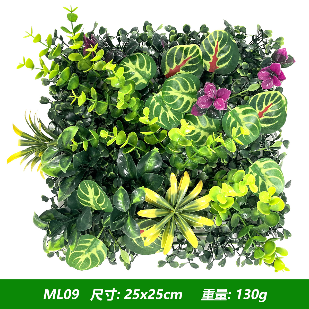 Artificial Plants Grass Wall P – обзор и цена Flower Wall Panel