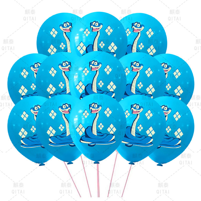 New Zootopia Balloons Wild Ani – обзор и цена Event Supplies