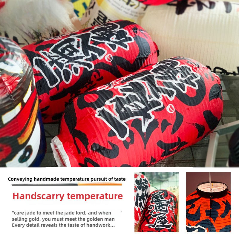 Japanese Style Waterproof Clot – обзор и цена Event Party Shop