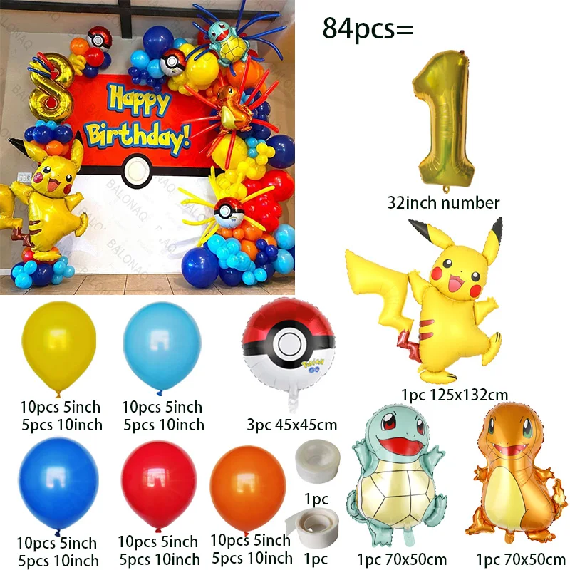 84pcs Pikachu Party Balloons G – обзор и цена Balloon Arch Kit