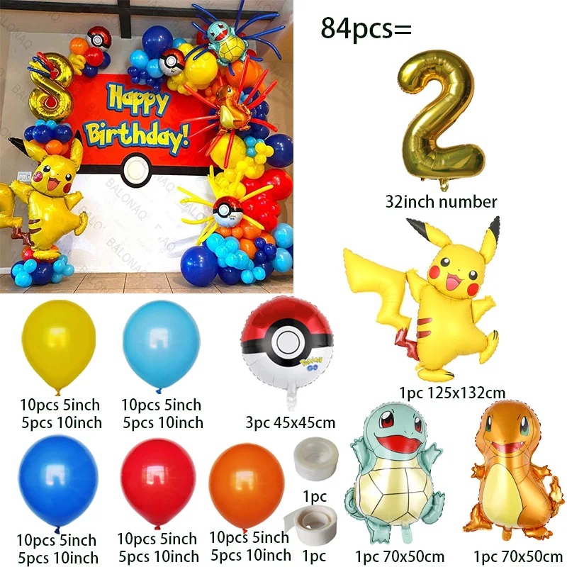 84pcs Pikachu Party Balloons G – обзор и цена Balloon Arch Kit