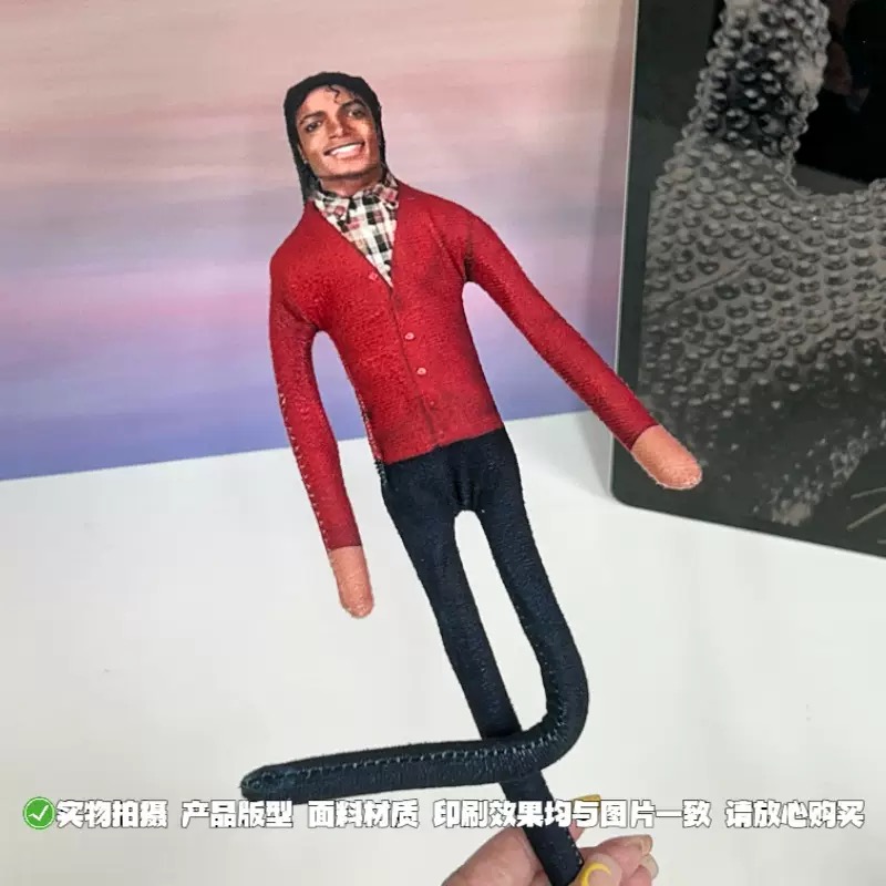 New Michael Jackson Bendable P – обзор и цена Event Party