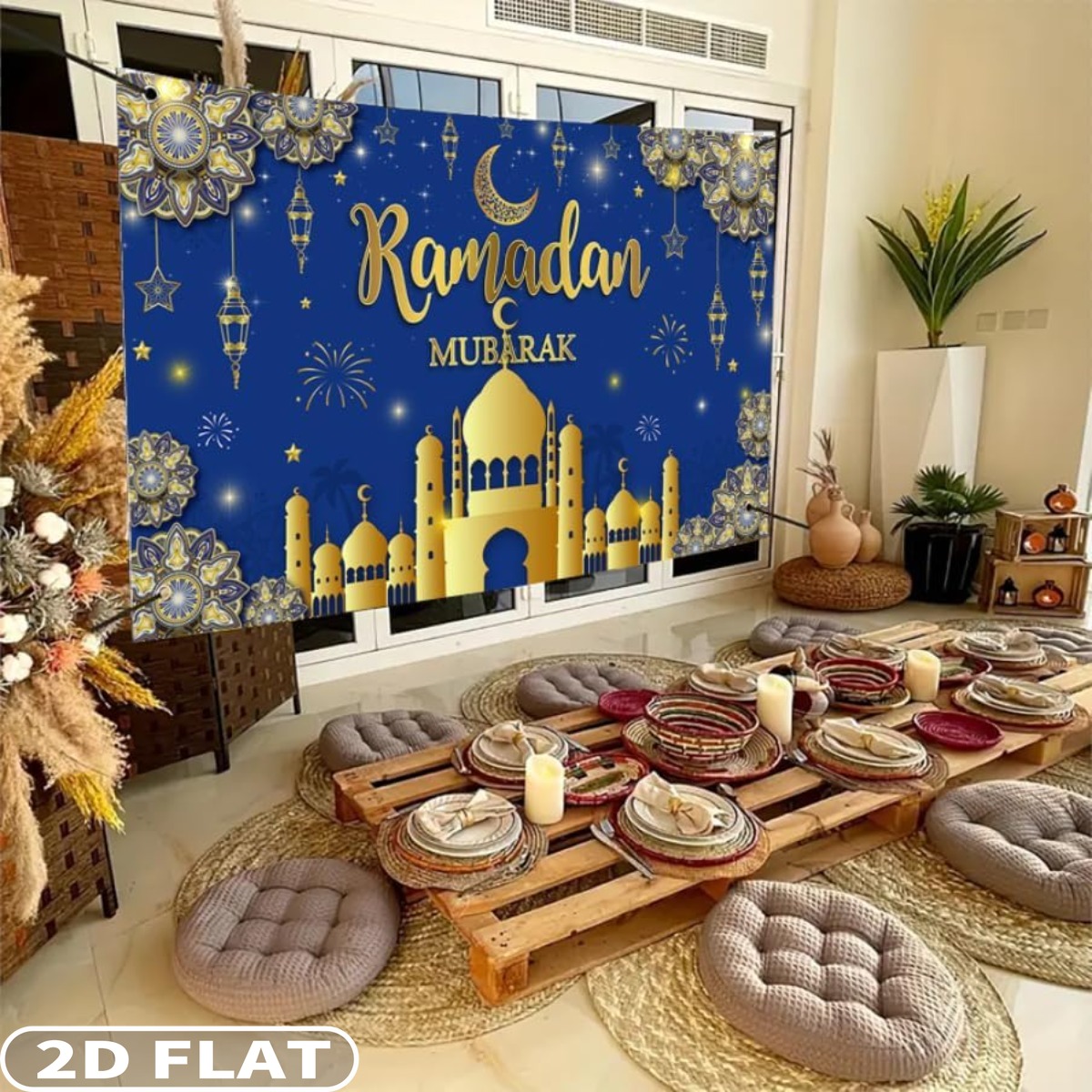 2D FLAT 1pc Ramadan Mubarak Fe – обзор и цена Party Banner Gold