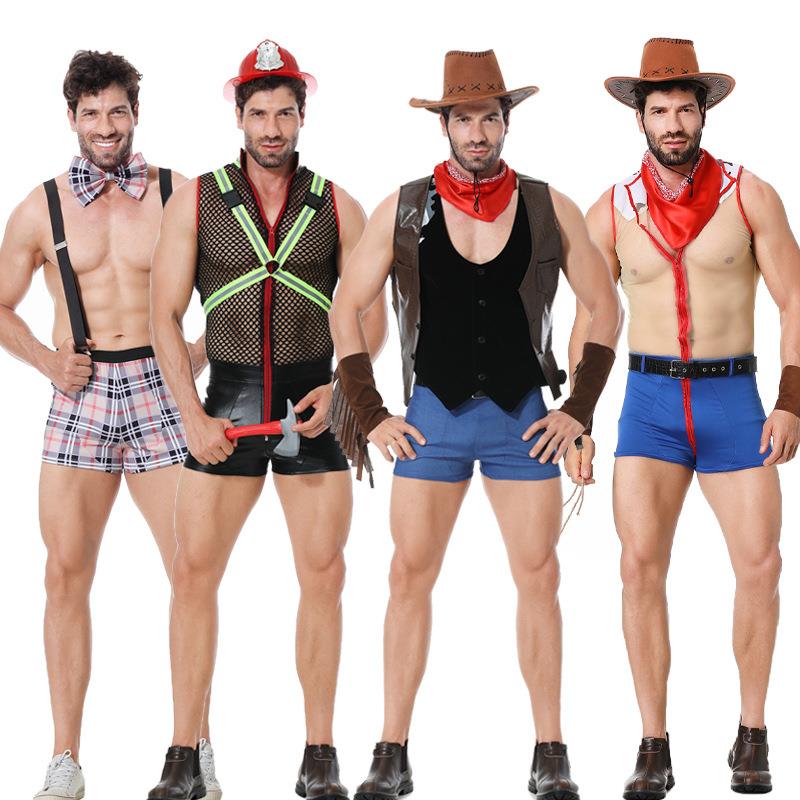 Sexy Male DJ Costume Party Bar – обзор и цена Event Party Dj