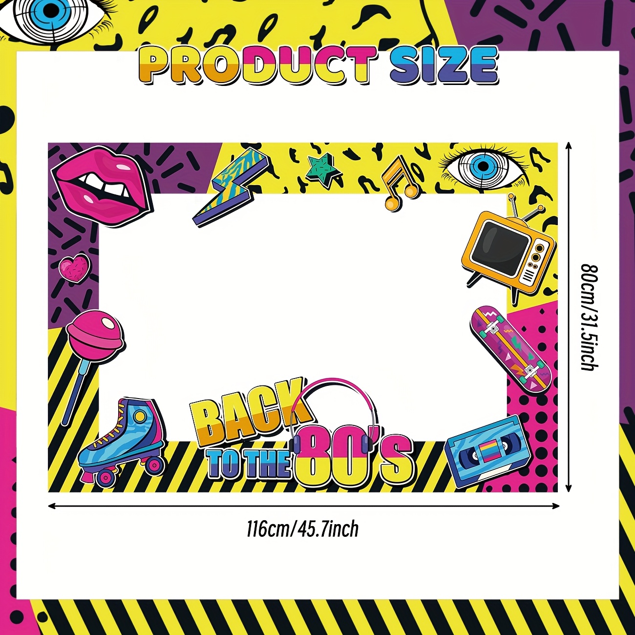 Back to The 80s Party Photo Bo – обзор и цена Photo Booth Frame