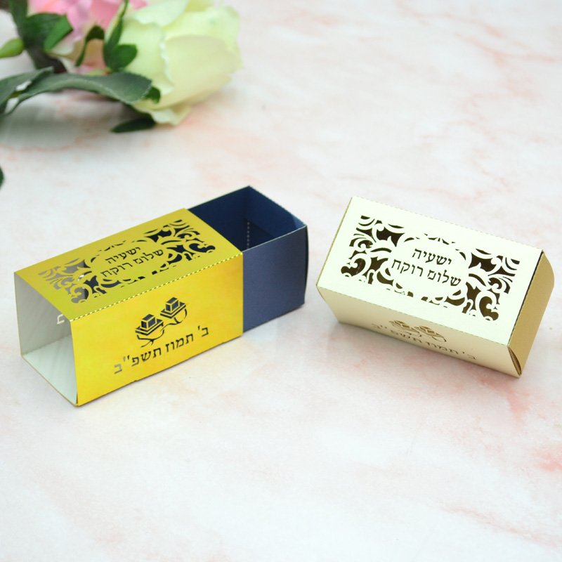 Phylactery Jewish Bar Mitzvah  – обзор и цена Event Party Box