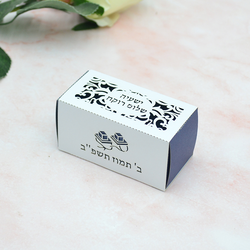 Phylactery Jewish Bar Mitzvah  – обзор и цена Event Party Box