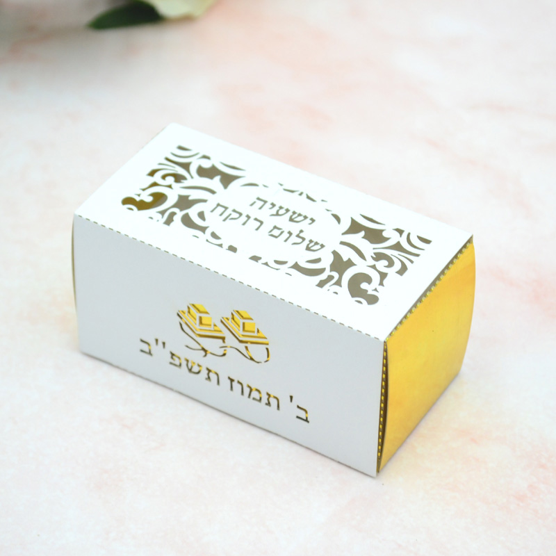 Phylactery Jewish Bar Mitzvah  – обзор и цена Event Party Box
