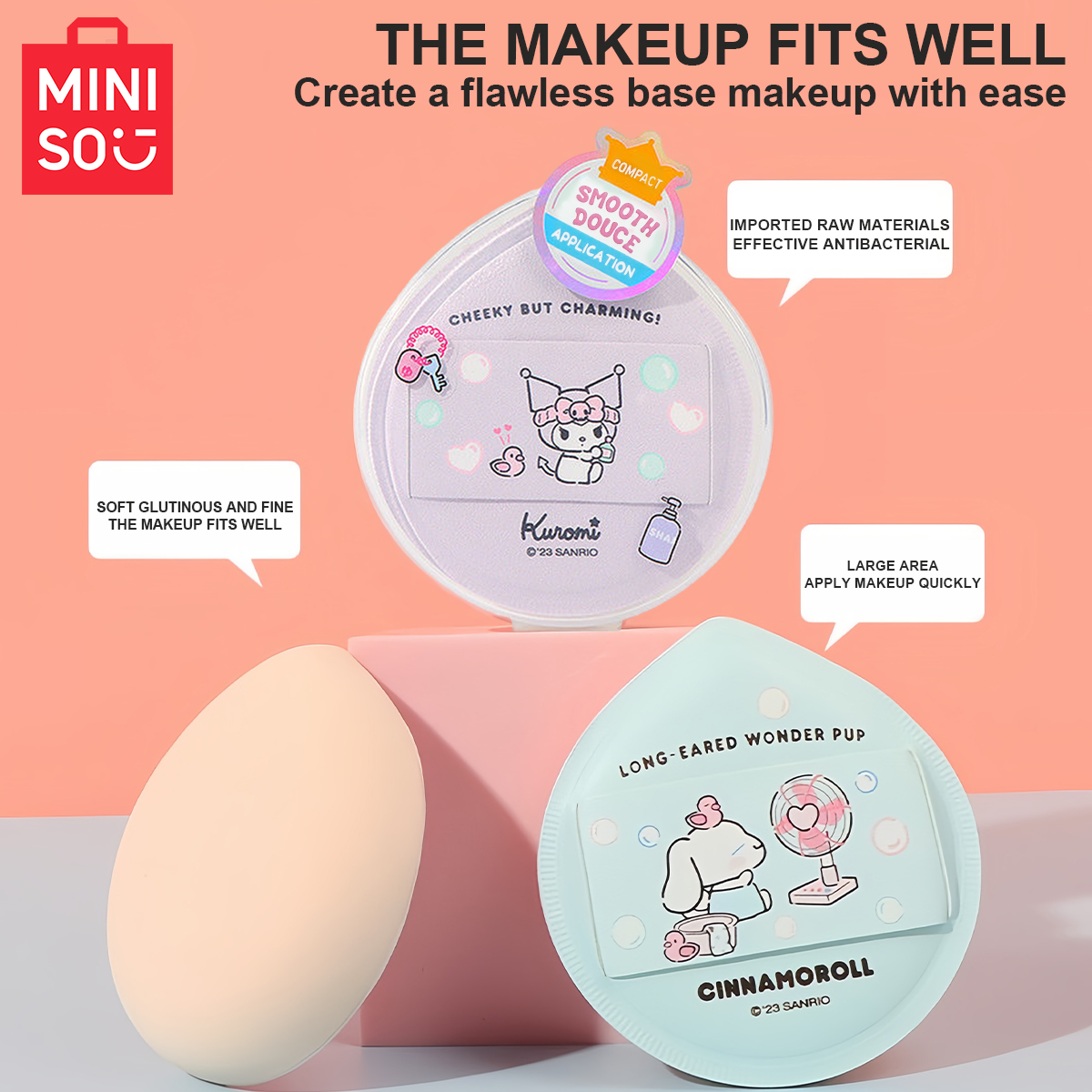 MINISO Sanrio Antibacterial Ex – обзор и цена Cotton Candy Cone
