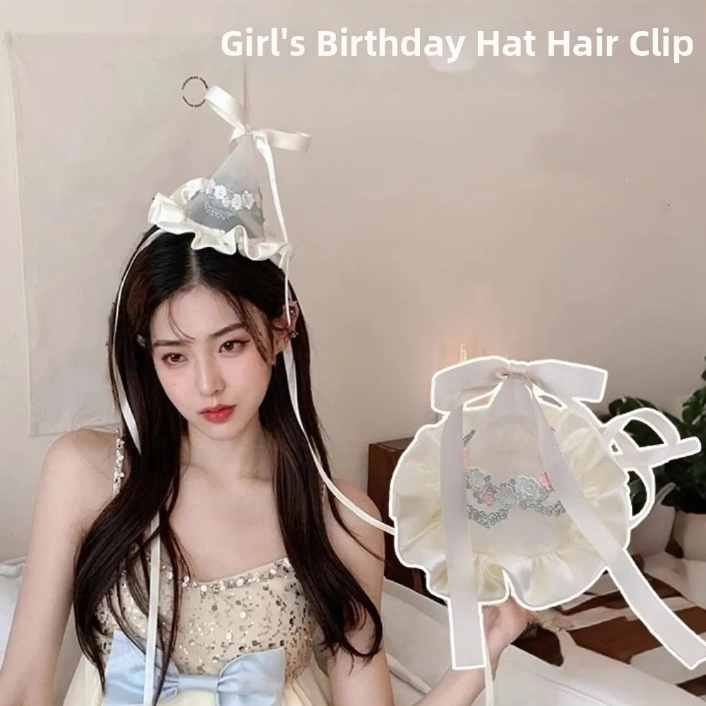 Cute Style Embroidery Mesh Bir – обзор и цена Party Hat Cone