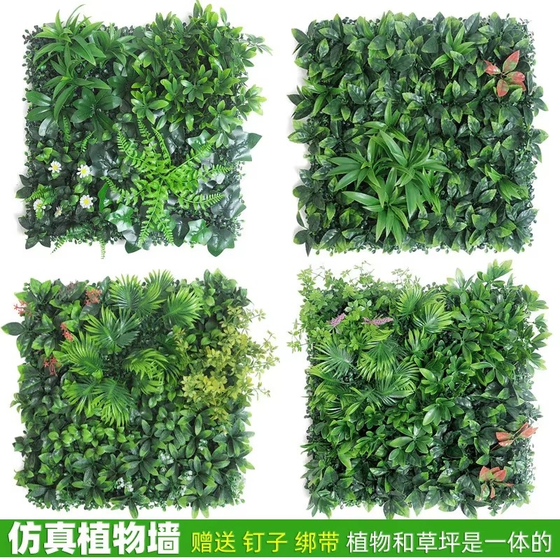 50x50cm 3d Artificial Plant Pa – обзор и цена Flower Wall Panel
