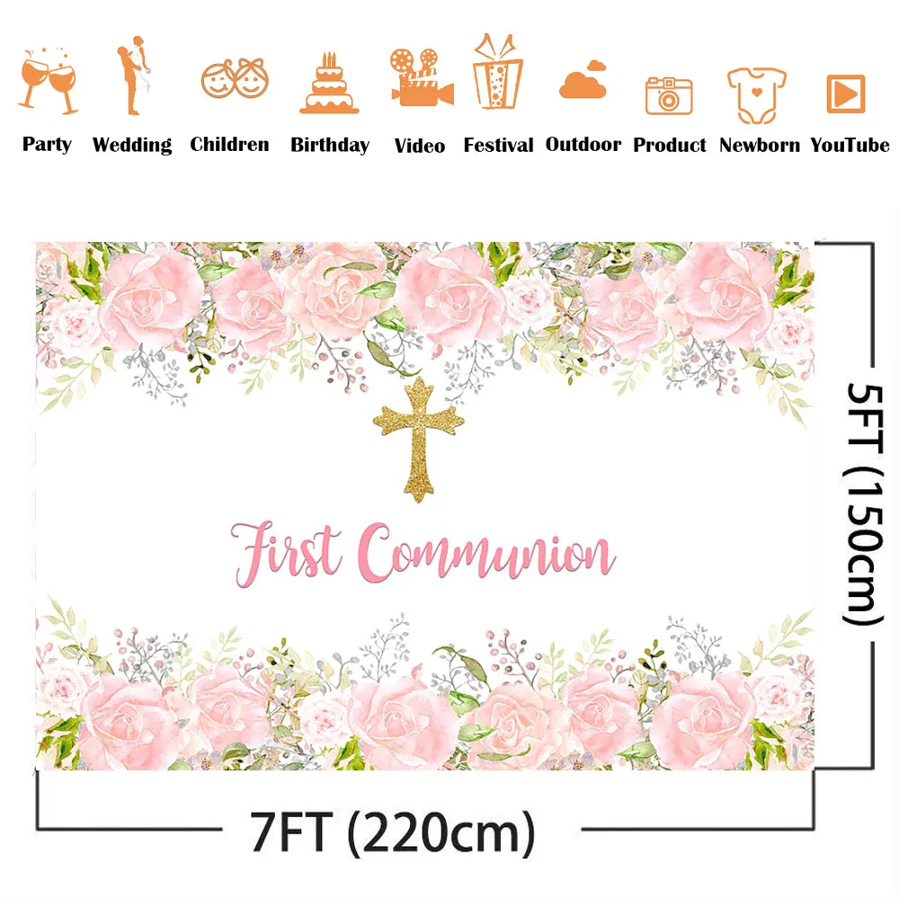 First Holy Communion Birthday  – обзор и цена Dessert Table Backdrop