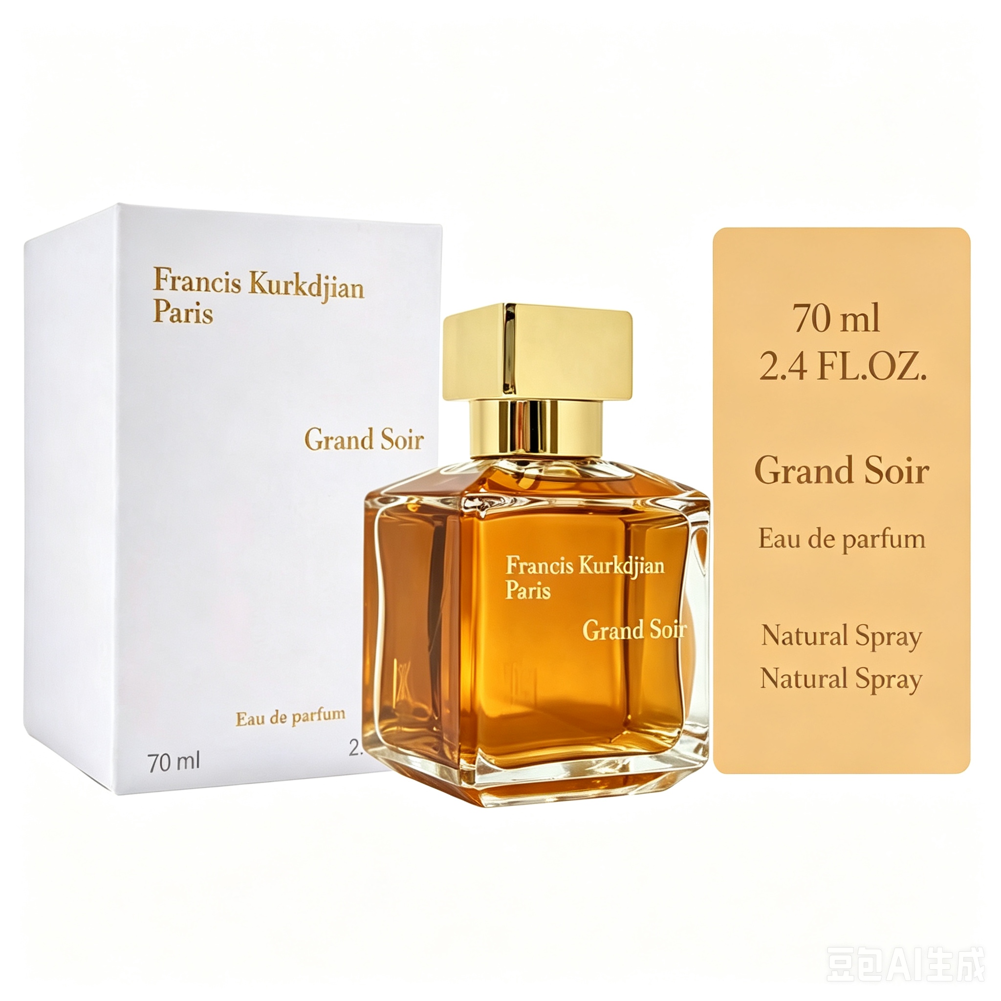 Grand Soir Eau de Parfum 2.4 F – обзор и цена Event & Party Supply Photos