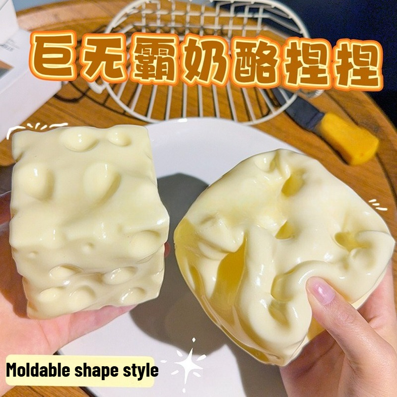 Jumbo Cheese Cube Stress Ball  – обзор и цена Event Party